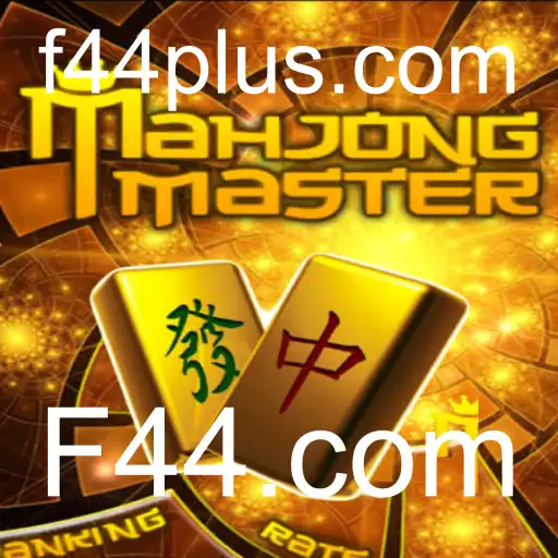 Descubra o Fascinante Mundo de MahJongMaster e a Plataforma F44.com